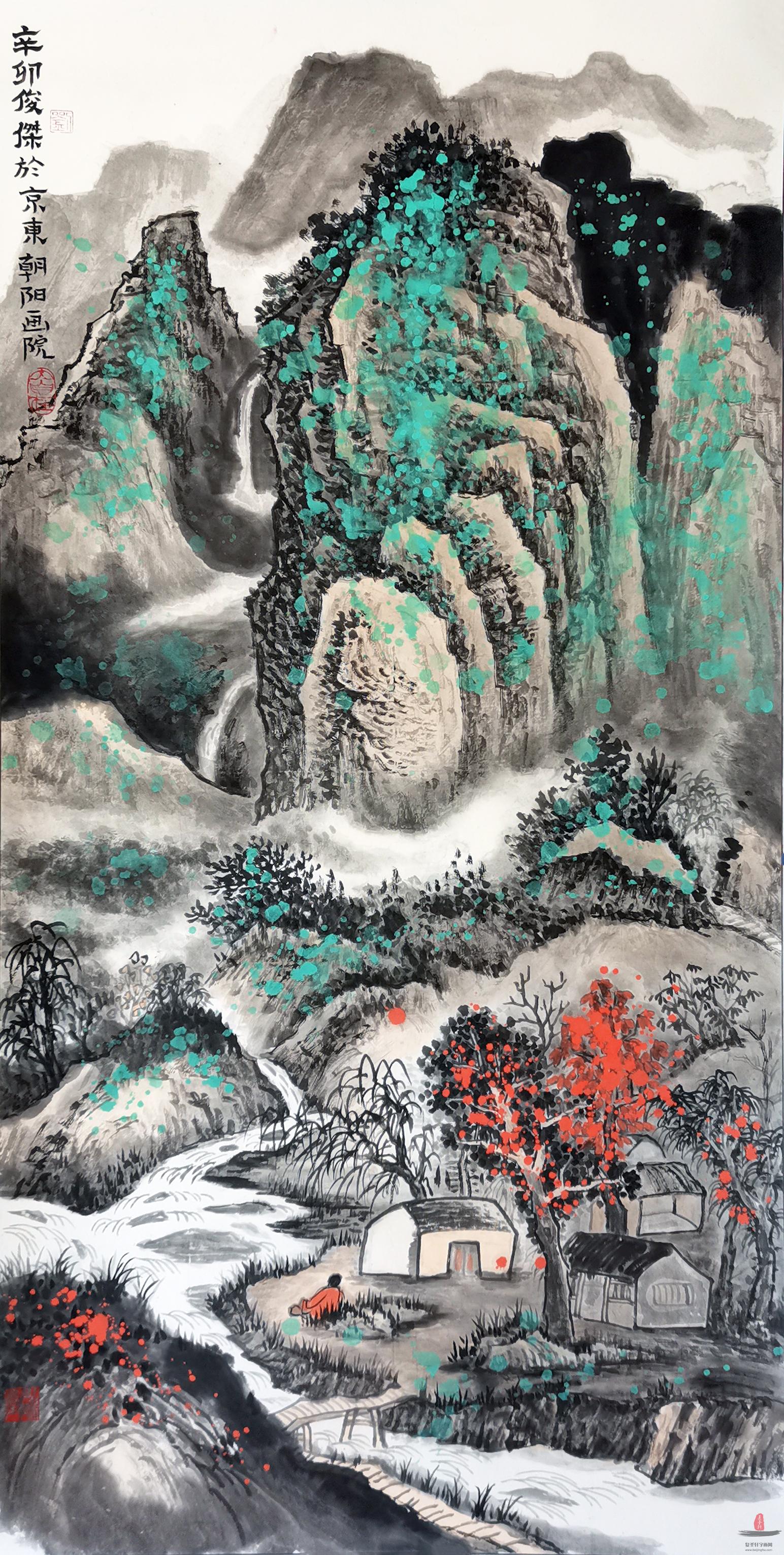 弘瑞山水 《山居秋暝》